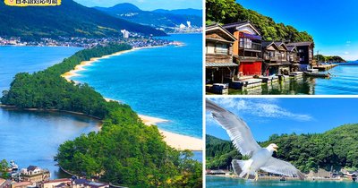 🏞️ 이시즈하마 공원 (이시즈하마 코엔) 이미지 2